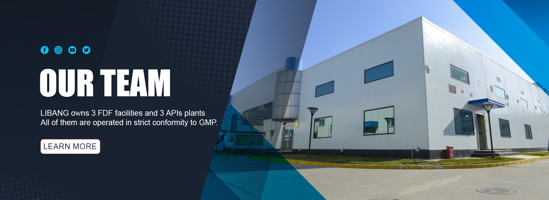 ΠΟΙΟΤΗΤΑ FDF εργοστάσιο