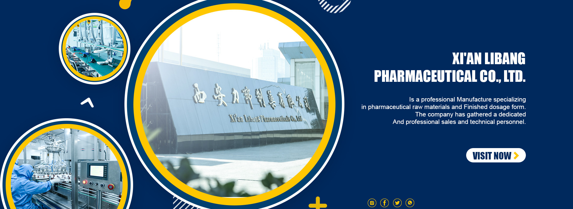 ΠΟΙΟΤΗΤΑ FDF εργοστάσιο