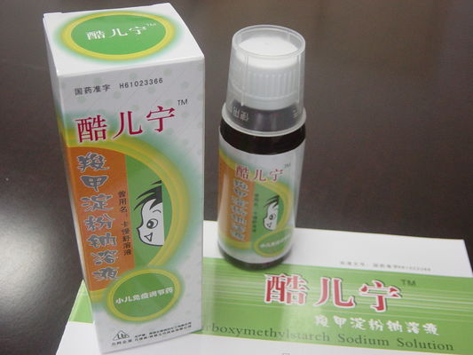 Καλή τιμή. Προφορικός λύσης ανοσο διαμορφωτής αμύλου 9063-38-1 νατρίου καρβοξυμεθυλικός σε απευθείας σύνδεση