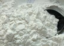 Καλή τιμή. SOP API Meglumine USP μεθυλική Glucamine σκόνη EP CP Solubilizers Ν σε απευθείας σύνδεση